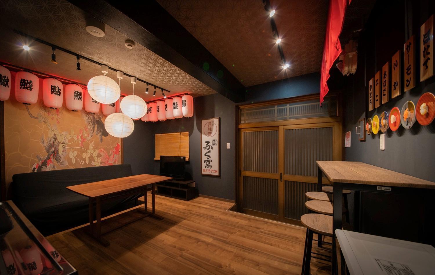 Fukufuku Sushi-Themed Guesthouse Киото Экстерьер фото