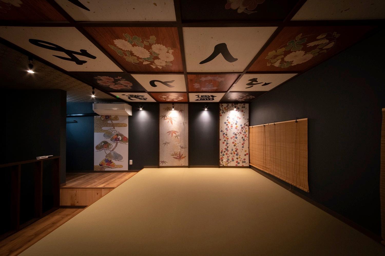Fukufuku Sushi-Themed Guesthouse Киото Экстерьер фото