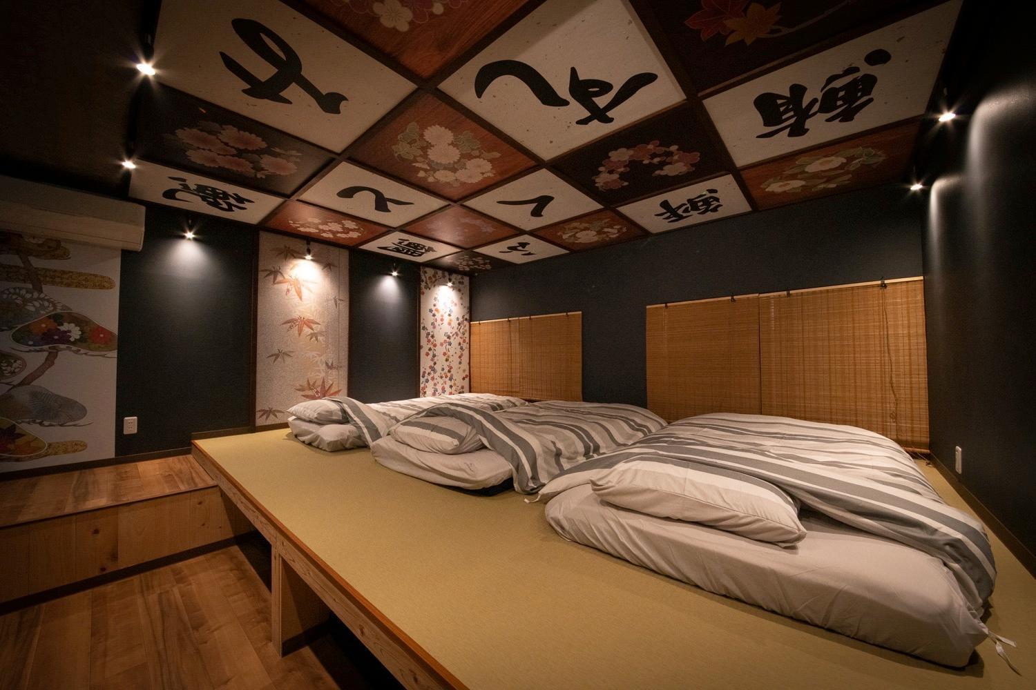 Fukufuku Sushi-Themed Guesthouse Киото Экстерьер фото