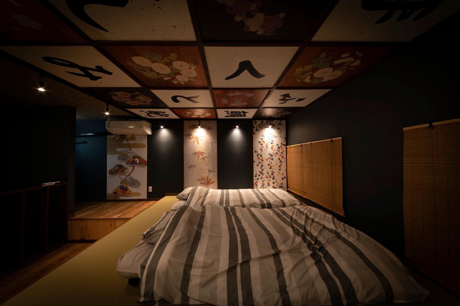 Fukufuku Sushi-Themed Guesthouse Киото Экстерьер фото