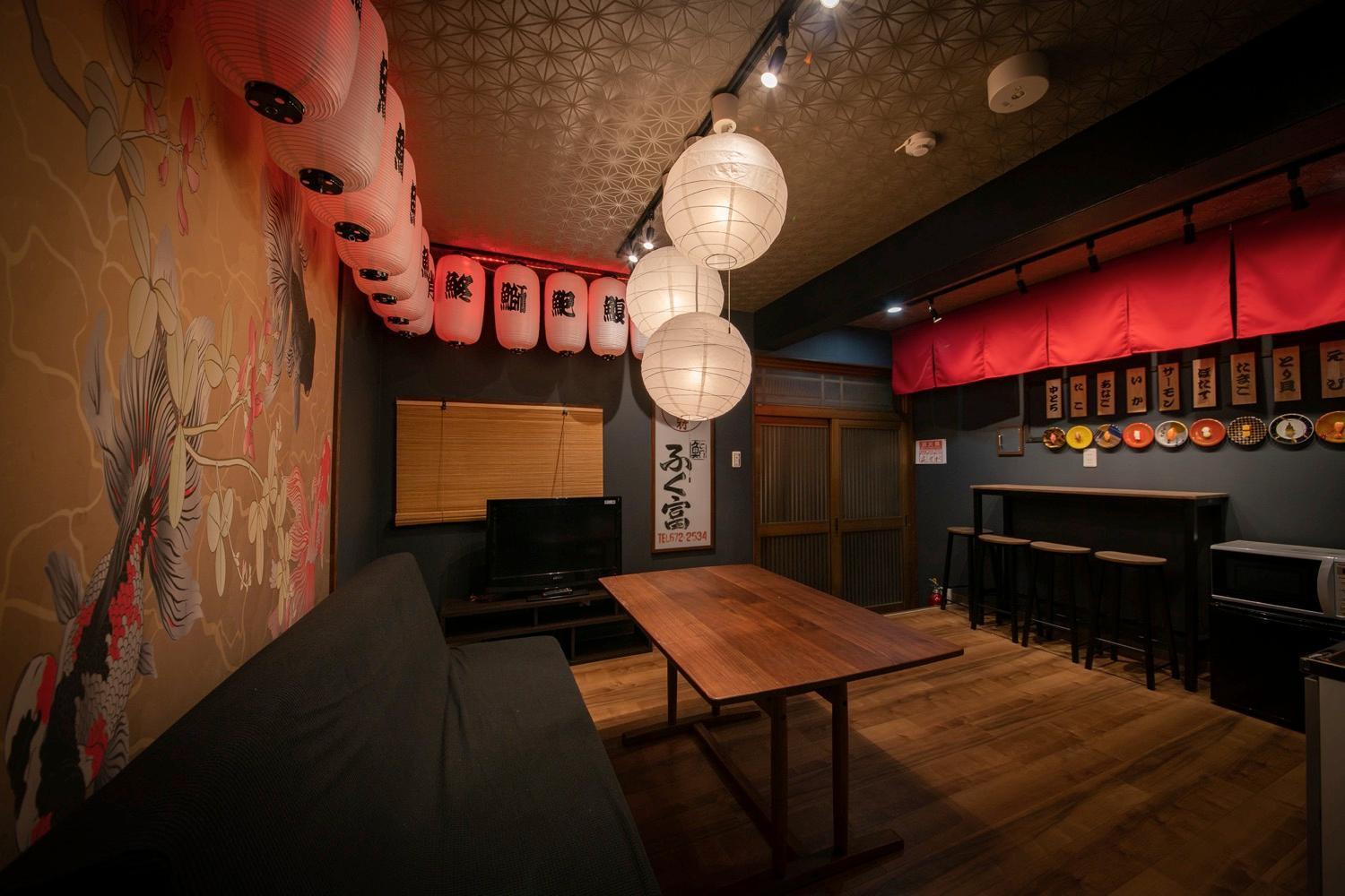 Fukufuku Sushi-Themed Guesthouse Киото Экстерьер фото
